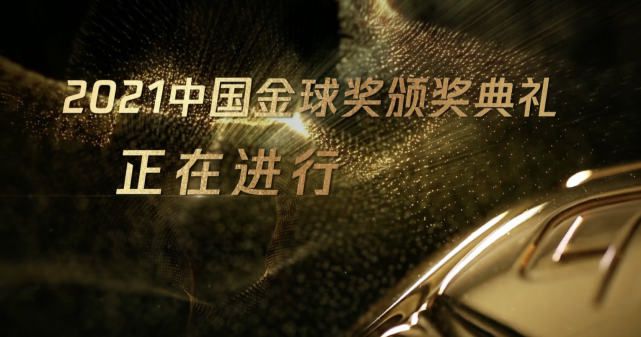 欧美日韩国产在线人